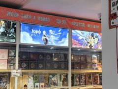 -骑鹅公社(南开大悦城店)