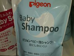 -大国药妆(NEW心斎橋店)