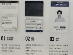 -海马体照相馆(大悦城C时尚馆店)
