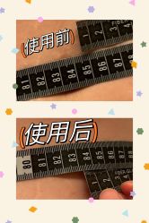 -Fundi张玉珊修身堂·indiba·BTL科技瘦身