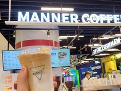 门面-Manner Coffee(IFS一楼店)