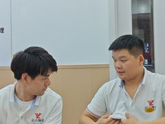 -郑远元专业修脚房(丹凤街店)