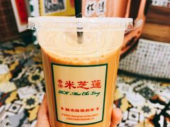 -美芝莲(领展购物广场中关村店)