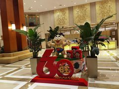 -上海神旺大酒店