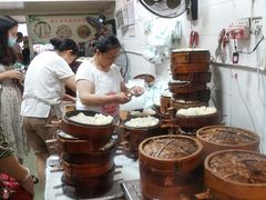 -海汇源老烧麦店(东大街总店)