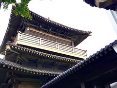 -香积寺