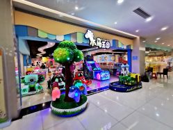 -木马王国淘气堡儿童乐园