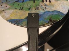 -野萃山·潮汕厚果汁(十亩地店)