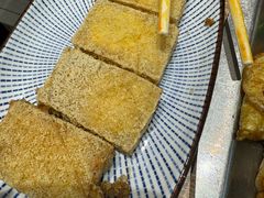 爆浆豆腐-小满手工粉(上海月星环球港店)