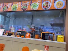 -超享乐剁椒面(元谷店)