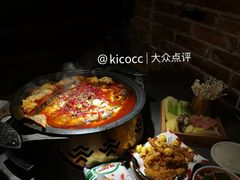 -探鱼·鲜青椒爽麻烤鱼(中山大信新都汇店)