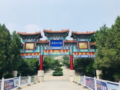 -府君山公园