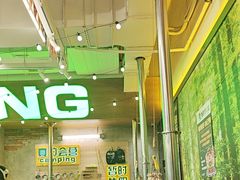 -曾百万小炉小串自助烧烤(高新店)