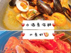 白酒煮海鲜-君悦酒店·乐厨·高空自助餐(青年大街店)