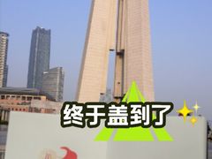 -上海市外滩历史纪念馆