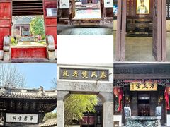 -惠山古镇·寄畅园