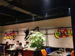 大堂-醉炫音速烧烤·干煸菜(沙河总店)