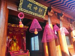 -昭山风景名胜区