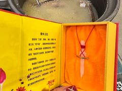 -干老四雅鱼饭店(滨江西路店)