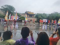 -皇城相府