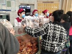 -老杨家熟食店