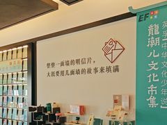-中国邮政(淮海中路)