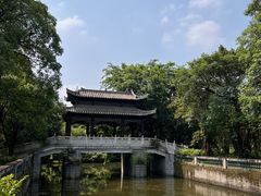 -粤晖园