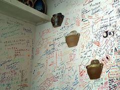 -Tony's House
