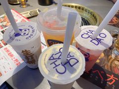 -茶百道(柏威年店)
