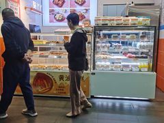 -甜丫丫(双菱路店)