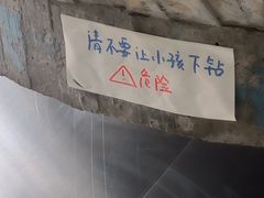-CEMENT·coffee bar (凤凰创意园店)