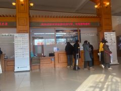 -北京德尔康尼骨科医院