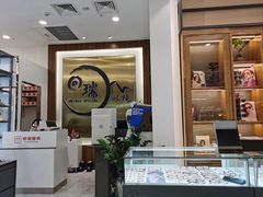 -回瑞眼镜·蔡司·依视路官方授权店(广益路万达店)