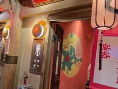 门面-长安大牌档之西安博物院文化餐厅(中贸店)