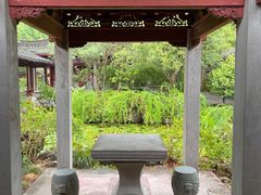 -天一阁博物院