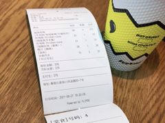-蛋魂EGGSOUL(洪武创始店)