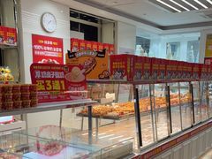 -味多美蛋糕(三元桥店)