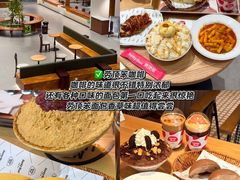 -长顺参鸡汤店(西塔总店)