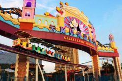 -长沙云顶星河游乐园(步步高·梅溪新天地店)