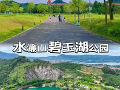 -水濂山森林公园