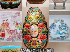 -深圳博物馆