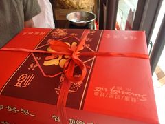 -庆祥斋糕点厂(留学路店)