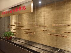 -村长家的疙瘩汤·东营菜(东营茶城店)
