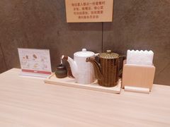 -和幸(春熙路群光广场店)