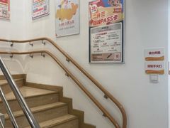 -昂立少儿成长中心(浦东蓝村路地铁站校区)