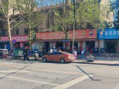 -秦镇史玉林凉皮(翡丽城店)