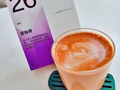 -五进制 Coffee Shop