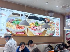 -鸭得堡老鸭汤·鸭血粉丝(南京博物院店)