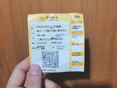-卢米埃影城(住总万科杜比全景声激光店)