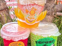 -书亦烧仙草(印象汇都市店)